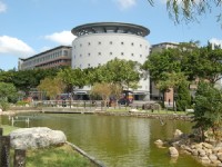 Formosa Plastics Group Museum