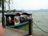 Photo:余錫堅