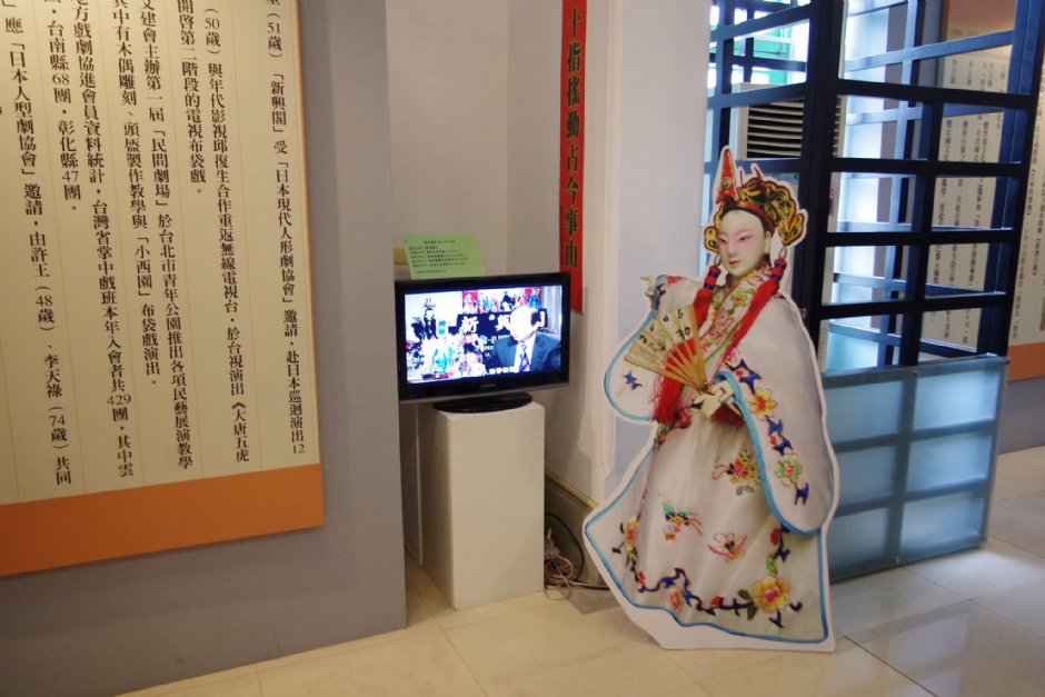 一景 摄影：Eva隨手拍
