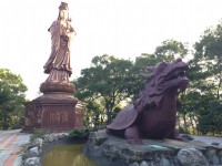 Yangmei Guishan Park