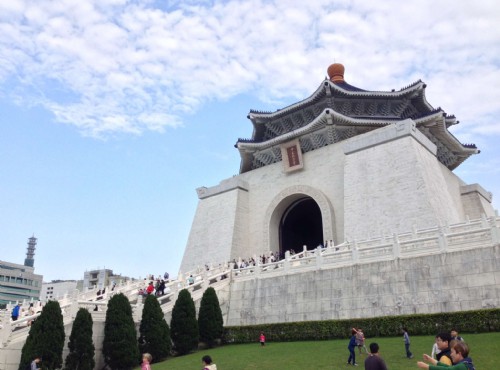 Chiang Kai-Shek Memorial Hall