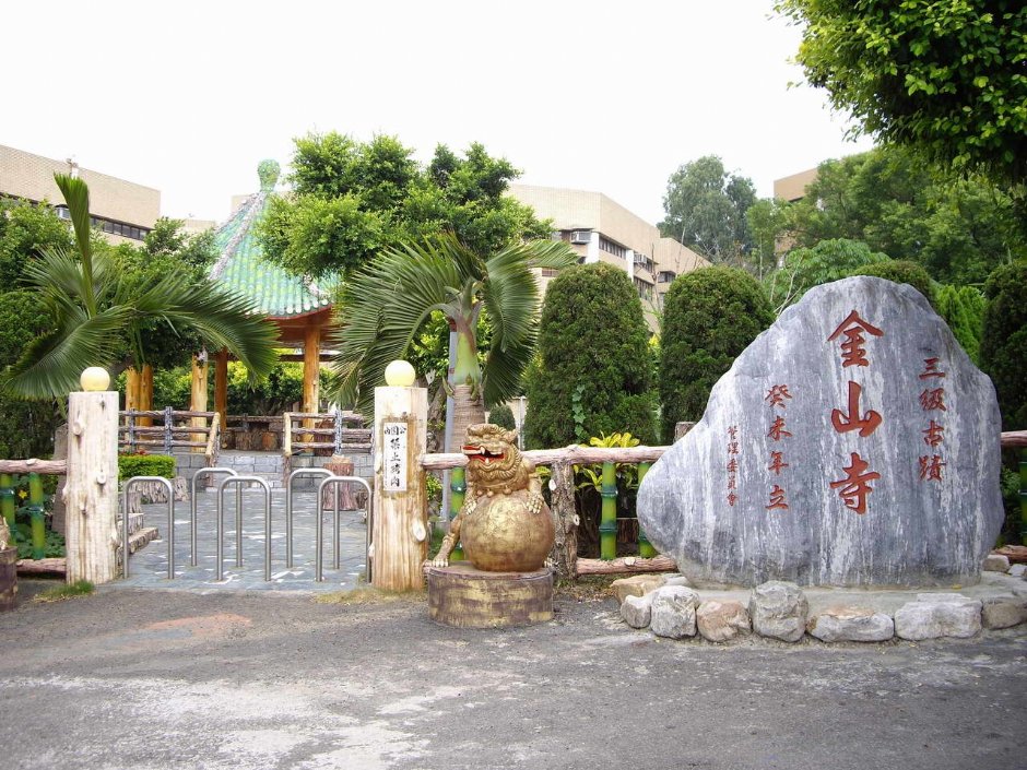 金山寺 摄影：老山羊部落格