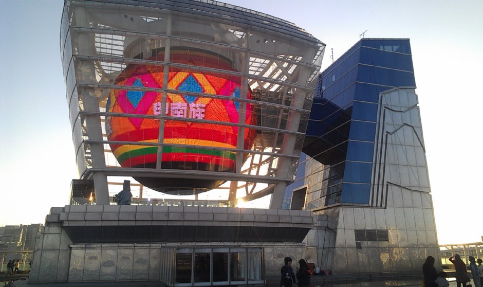 Photo:Eva隨手拍