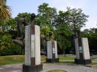 高雄都会公园<br/> 摄影：三個井