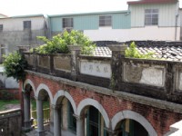 乌日聚奎居<br/> 摄影：林瑜庭