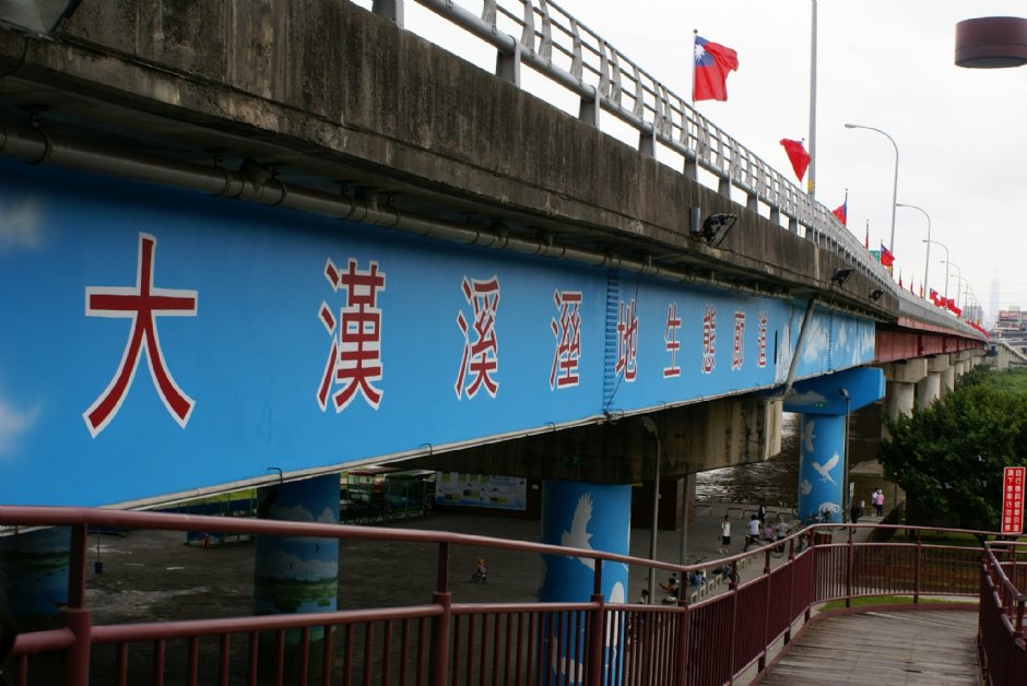 Photo:Eva隨手拍