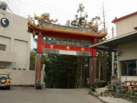 太和村的振兴宫牌楼<br/> 摄影：老山羊部落格