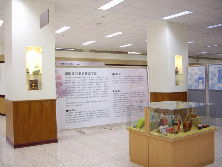 Photo:老山羊部落格