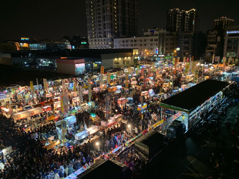 新永華夜市