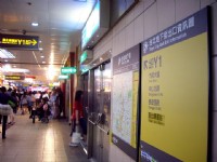 台北地下街
