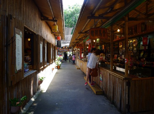 Anping Old Street (Yanping Old Street)