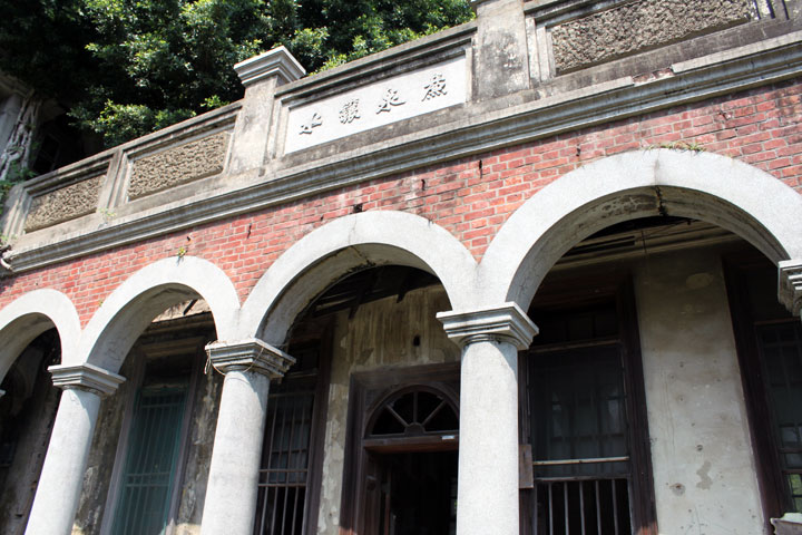 乌日聚奎居 摄影：林瑜庭