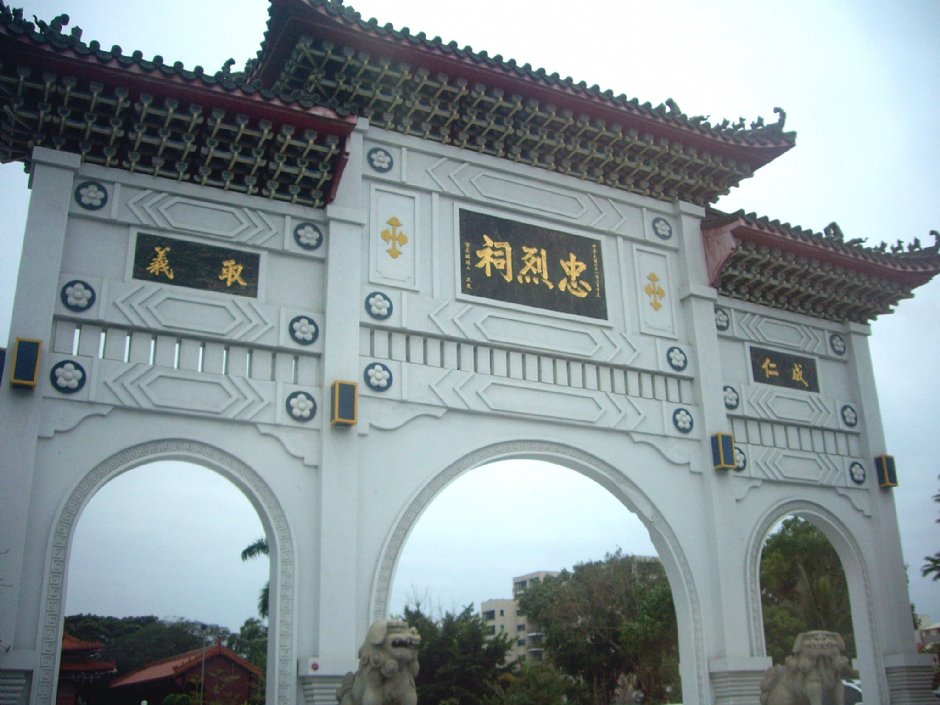 台南市忠烈祠 摄影：Eva隨手拍