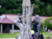 雪霸国家公园<br/> 摄影：鄒湘蒨