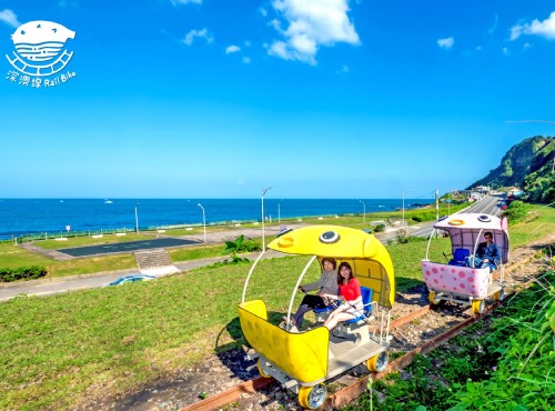 深澳铁道自行车-骑铁道自行车赏海景