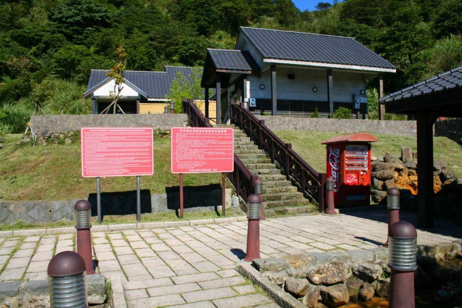 Photo:老山羊部落格