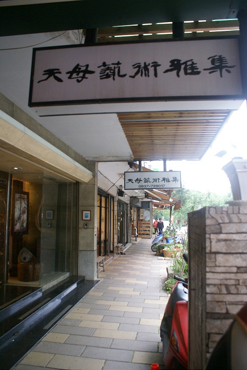 木雕艺术街 摄影：Eva隨手拍