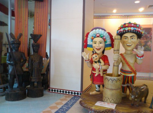 凱達格蘭文化館-凱達格蘭文化館