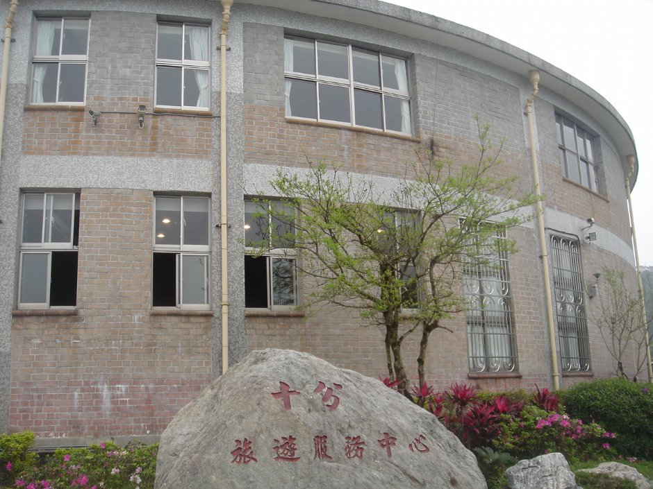Photo:meiyin