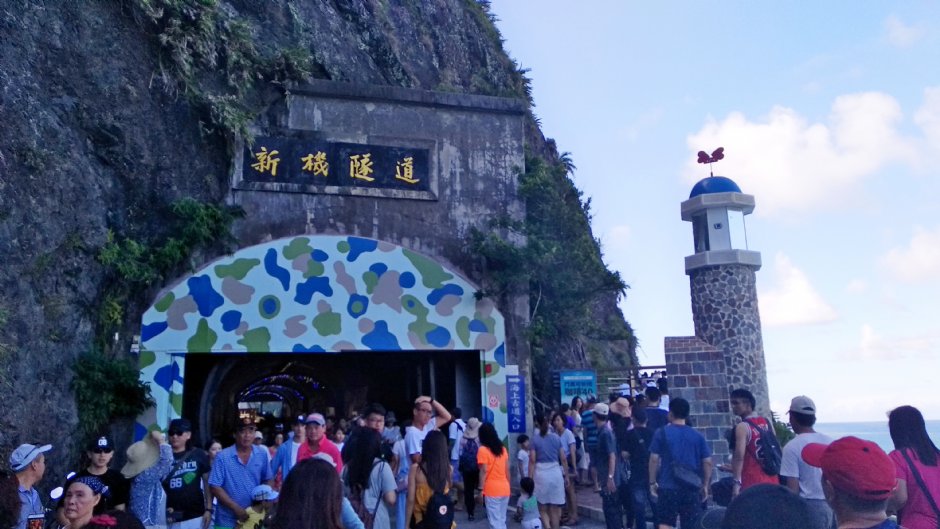 丰滨天空步道 摄影：Lu