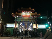 Photo:陳皮梅