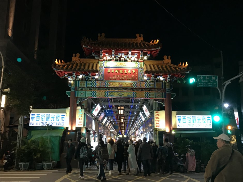 Photo:陳皮梅