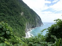 由汇德休憩区远眺清水断崖<br/> 摄影：Eva隨手拍