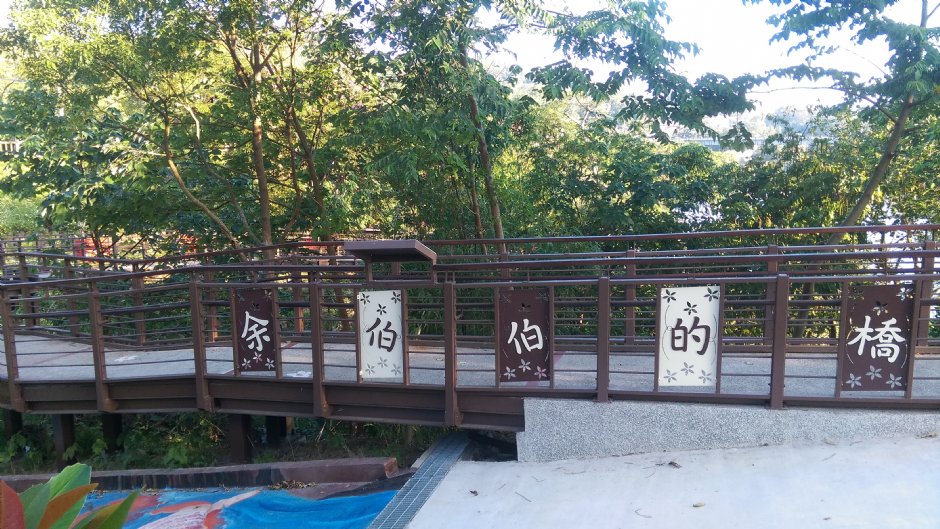 峨眉湖 摄影：晏伶