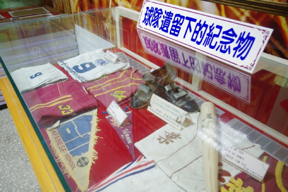 球队留下之纪念物 摄影：Eva隨手拍