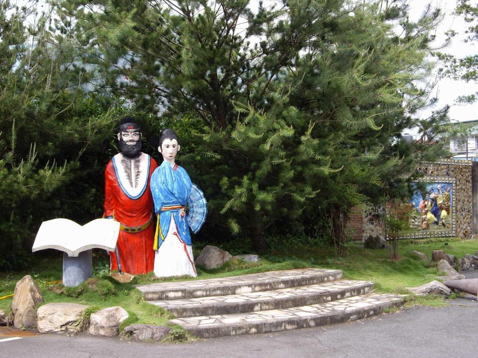 Photo:老山羊部落格