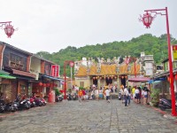 Beipu