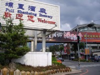 Photo:老山羊部落格