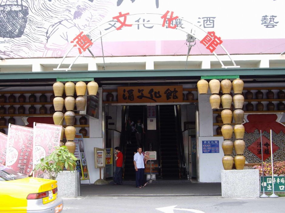 Photo:老山羊部落格
