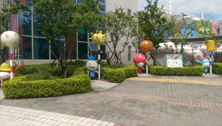 Photo:軒爸