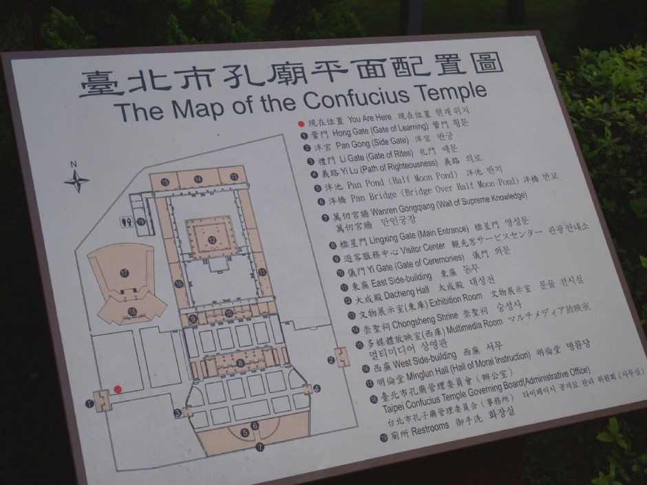 Photo:簡時強