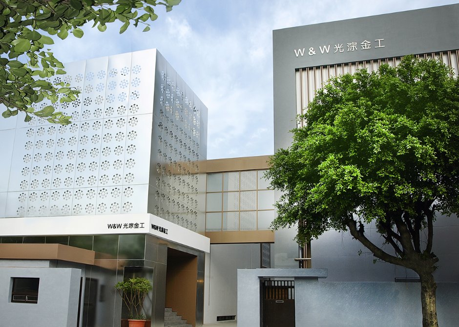 馆内一角 摄影：光淙金工藝術館