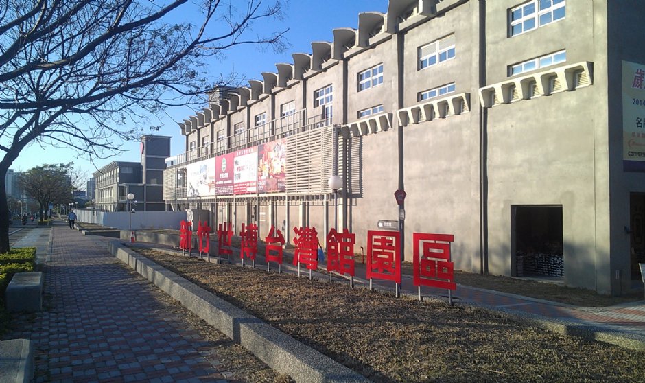 Photo:Eva隨手拍