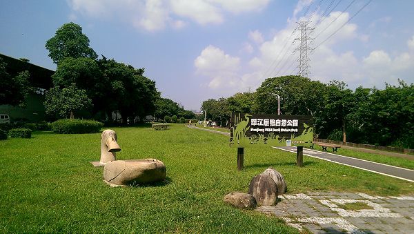 環島1號線台北段可沿河濱騎行/Eva隨手拍