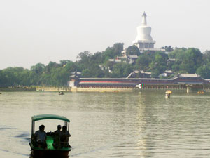 北海公園