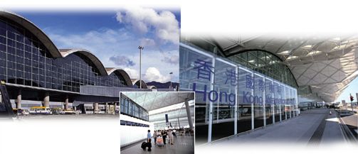 香港旅遊網香港國際機場