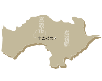 嘉義溫泉地圖