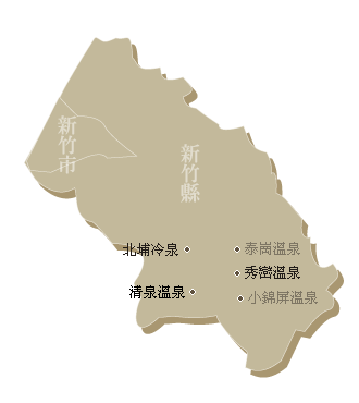 新竹溫泉地圖