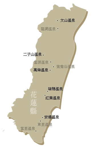 花蓮溫泉地圖