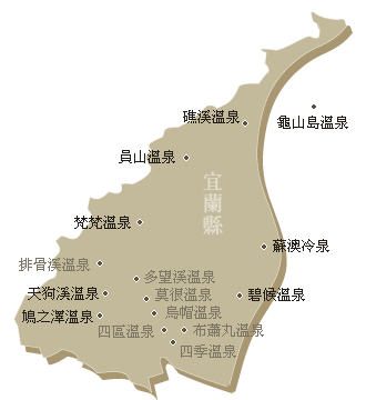 宜蘭溫泉地圖