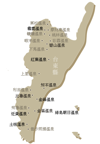 台東溫泉地圖