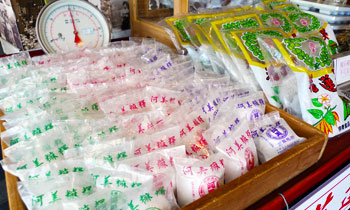 花蓮麻糬口味相當多元