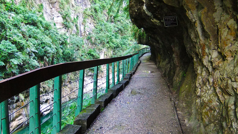 taroko