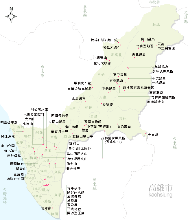 高雄市行政区划图片