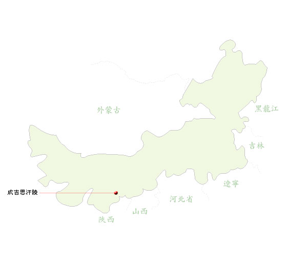 內蒙古自治區