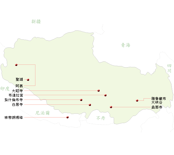 西藏自治區